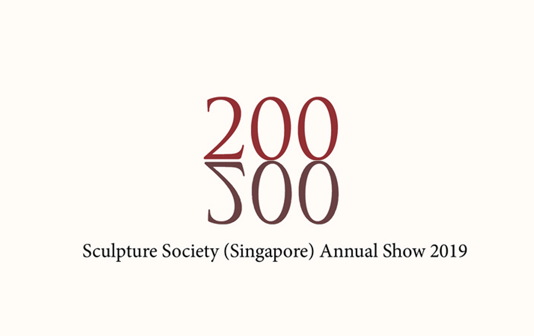 200-exhibition-2