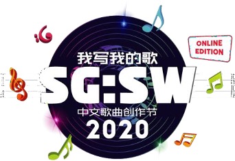 SGSW7