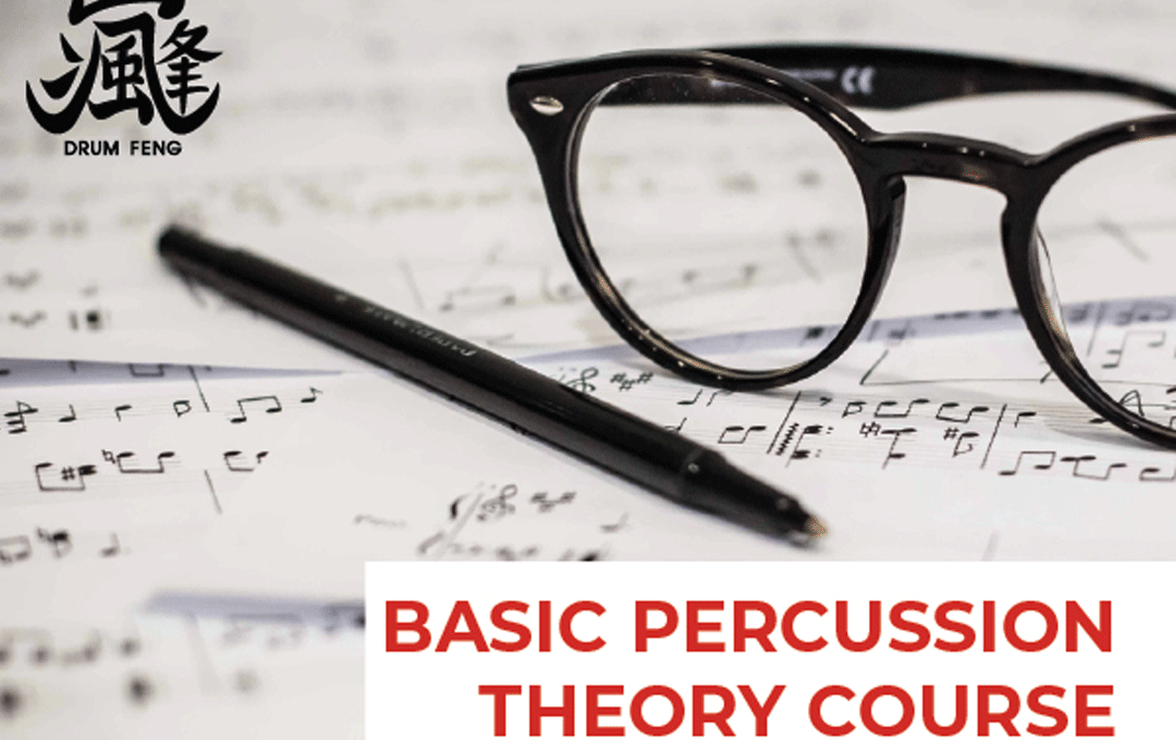 basic-percussion-theory-course