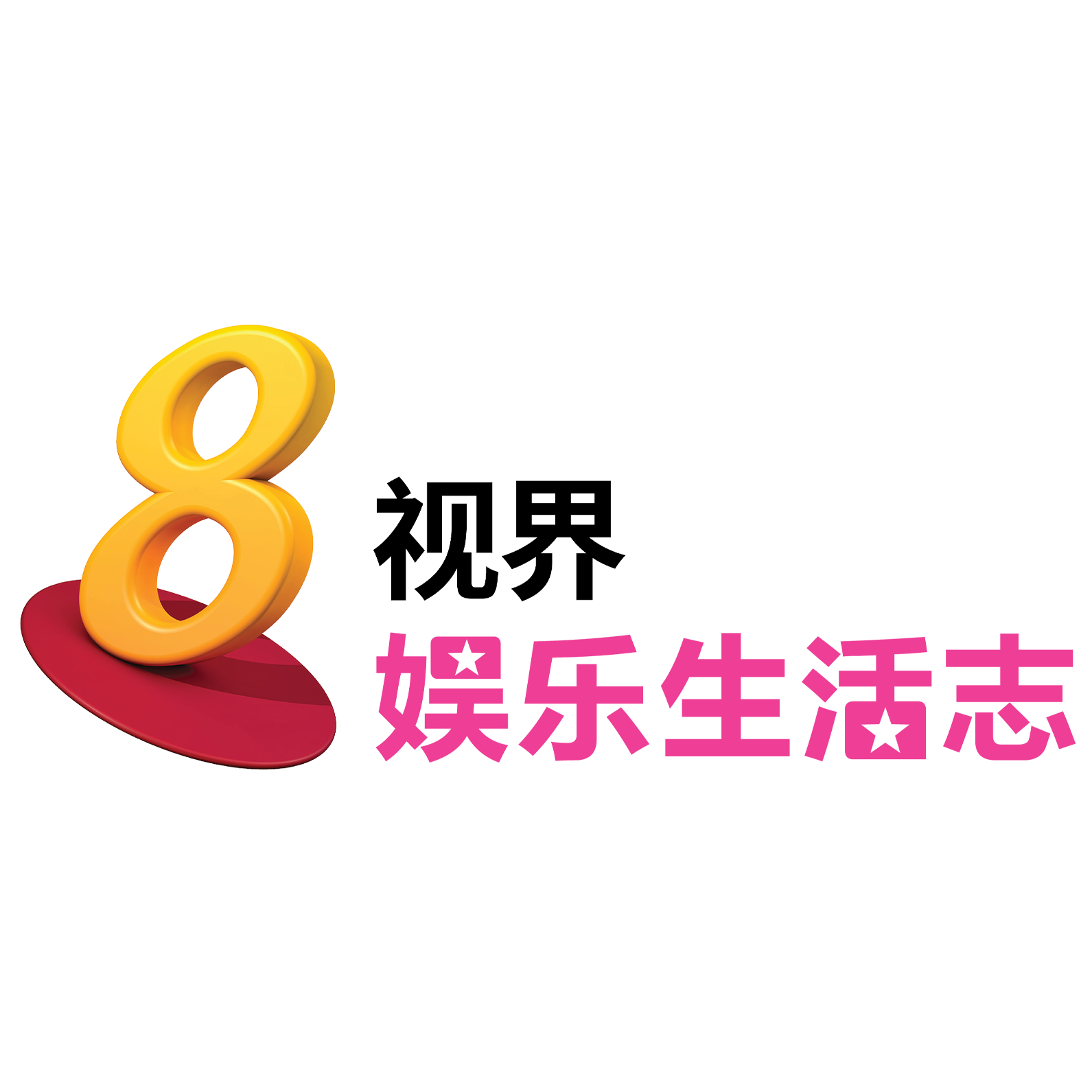 channel8-2-1