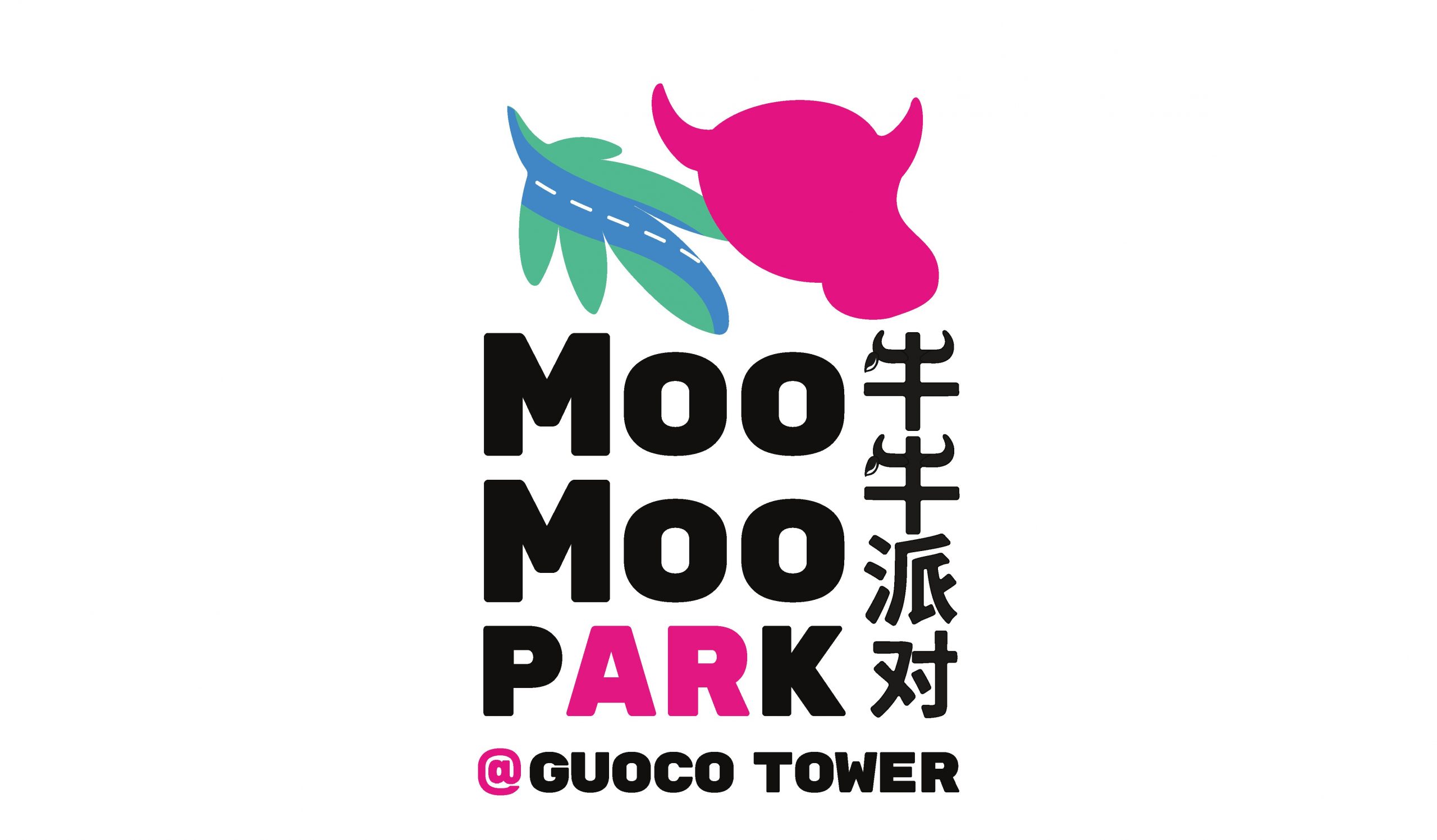 mmp-at-guoco-tower-logo-1