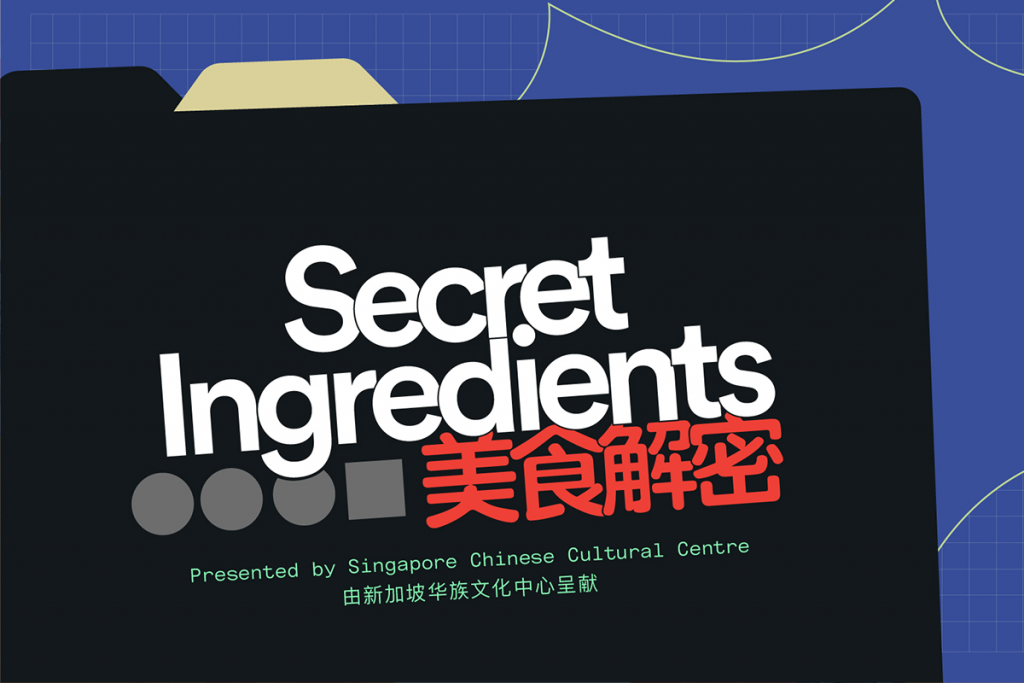 secret ingredients