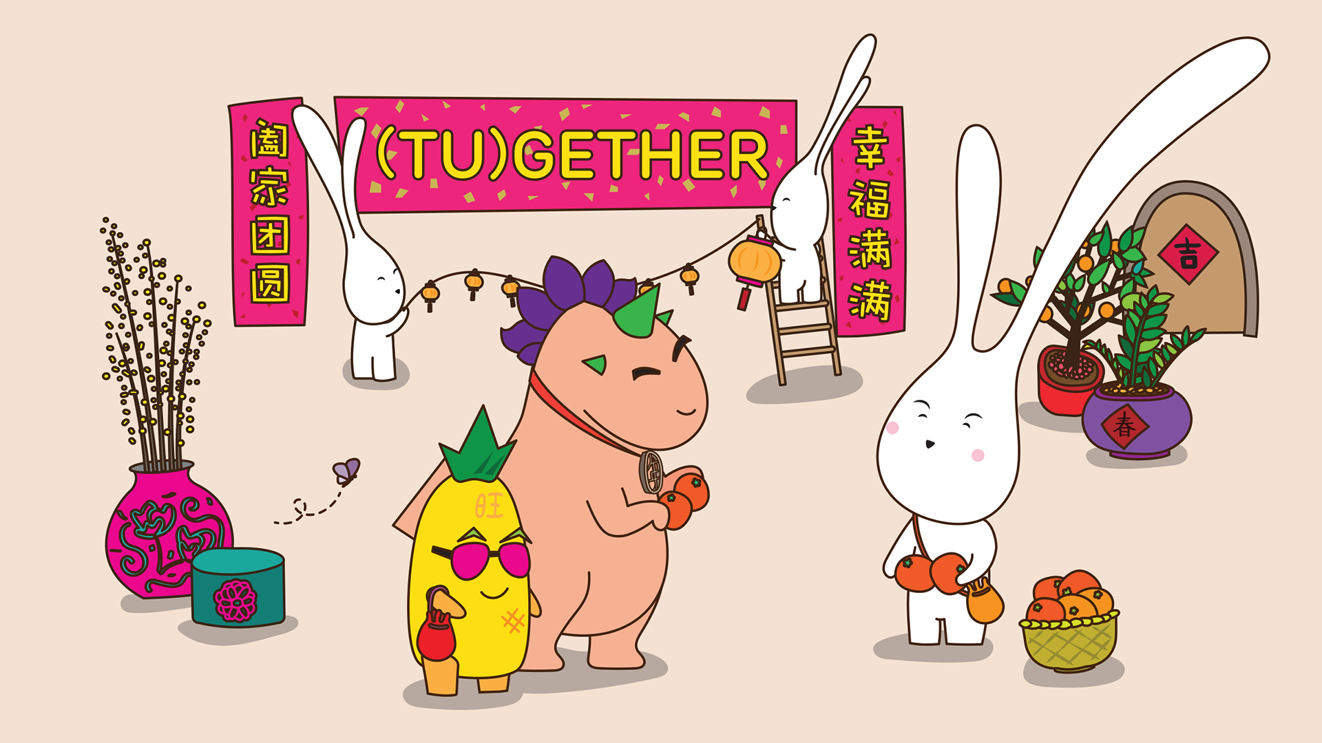 tugether-2023